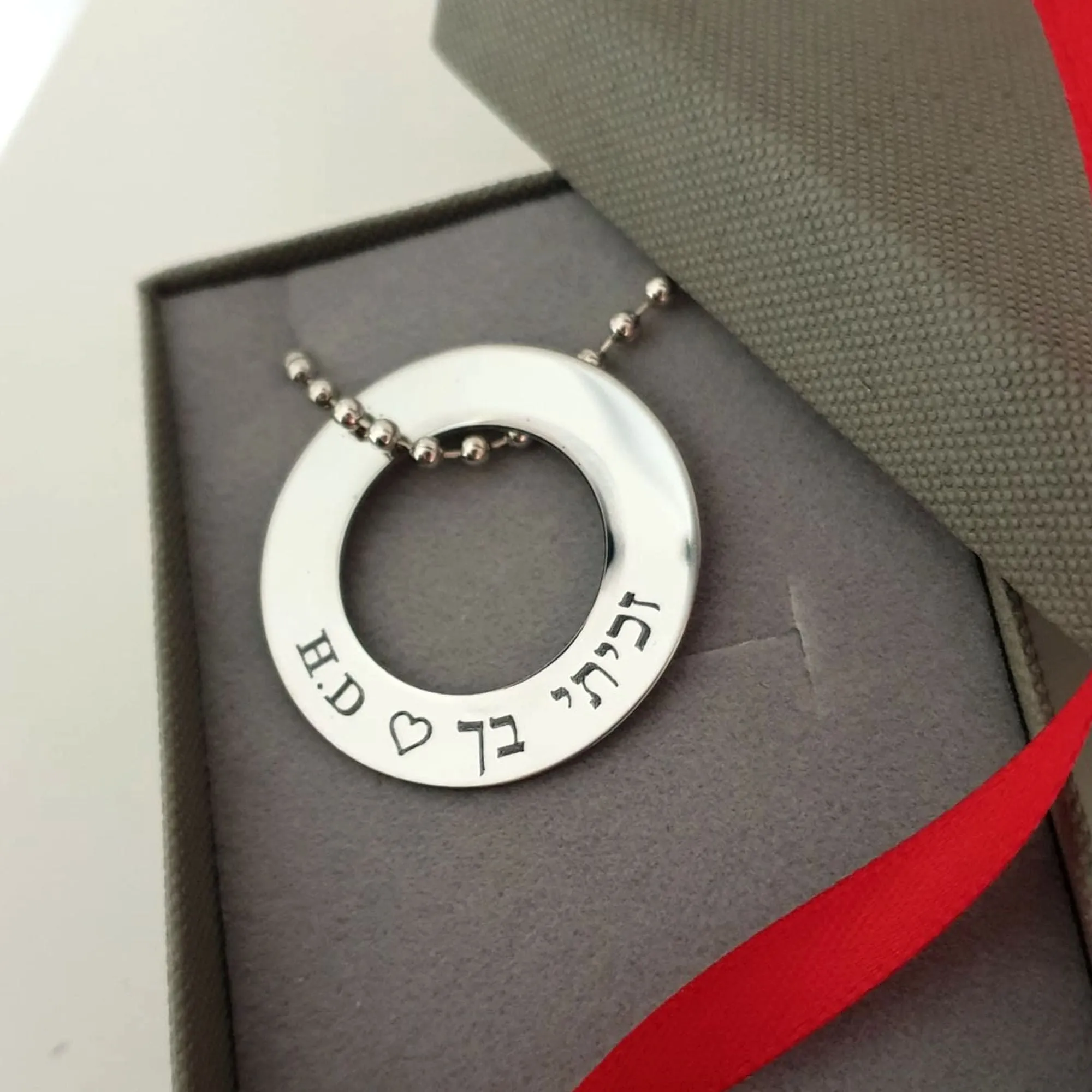 16th Birthday Boy Necklace Gift