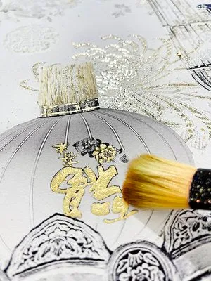 China White In Champagne & Gold Limited Edition Artwork